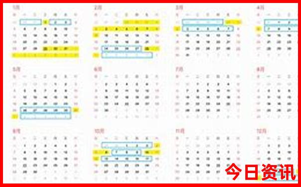2025年新澳门天天彩